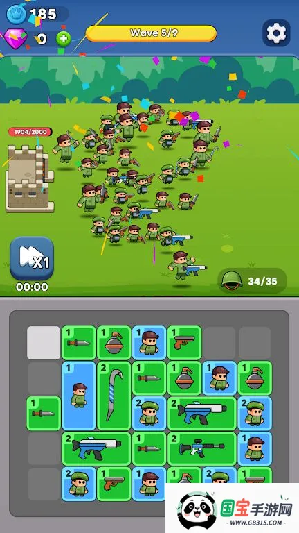 ������ս2026���°汾v1.0.9c �ֻ����ͼ4