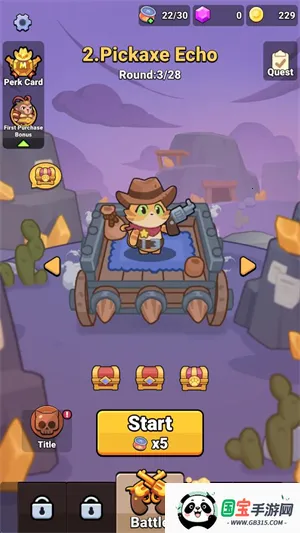 ������ս2026���°汾