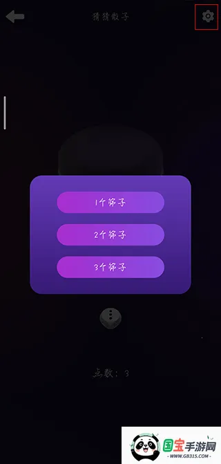 �³Ⱦۻ����������ֻ���