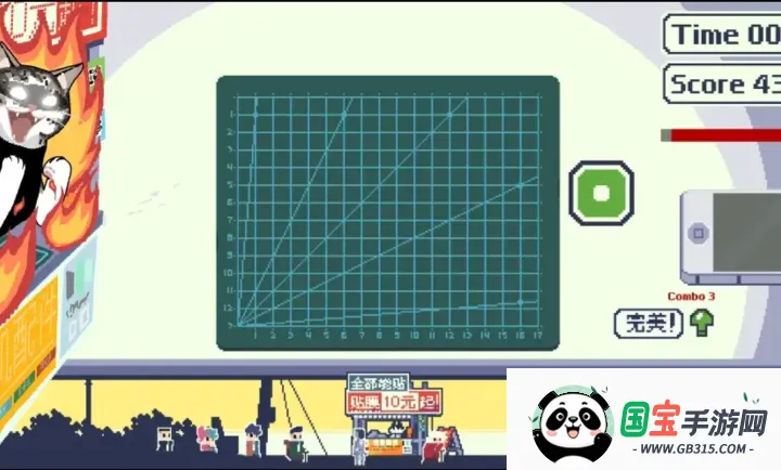 ��ʦ�������Ǹ�ʲô�ģ�(��ʦ����Ĥ��Ϸ)v1.0 �ֻ����ͼ1