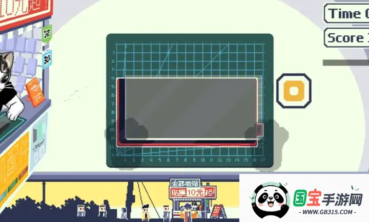 ��ʦ�������Ǹ�ʲô�ģ�(��ʦ����Ĥ��Ϸ)v1.0 �ֻ����ͼ2