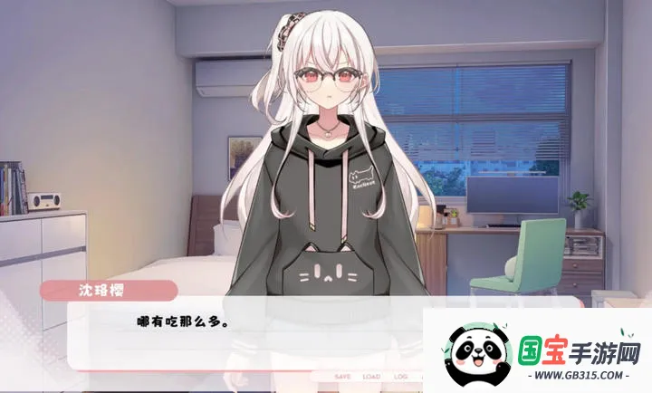 未完信笺:纸鸢(异地恋文字冒险)V6.4.3 And 官方正版截图3