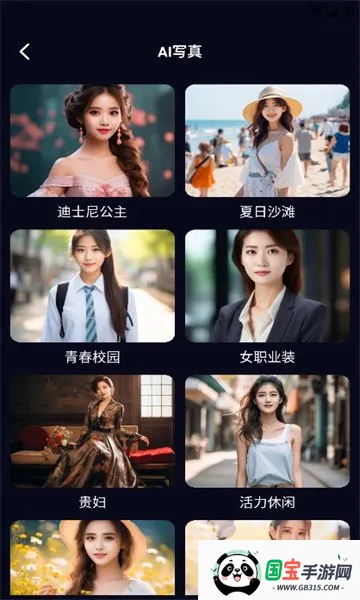 AIѵ��ʦ2026���°汾