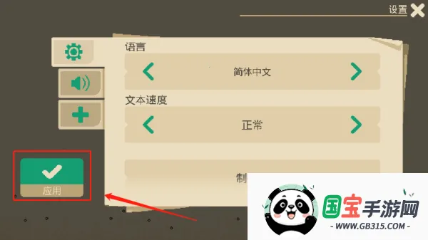 ҹ���������ֻ���