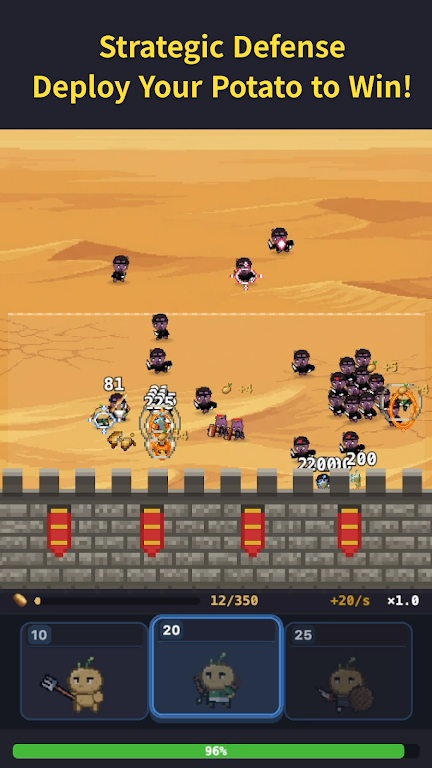 薯仔争霸最新手机版v1.0.1 官方正版截图3