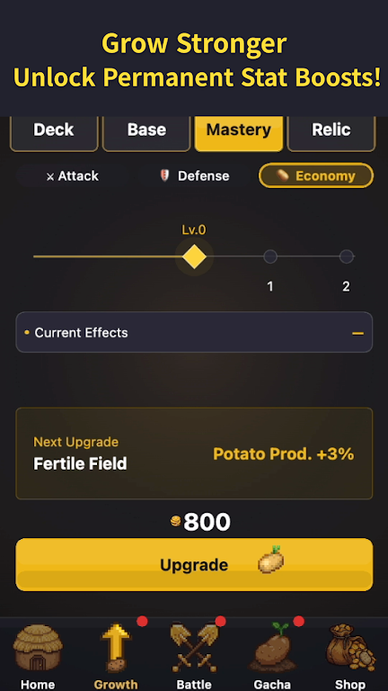 薯仔争霸最新手机版v1.0.1 官方正版截图2