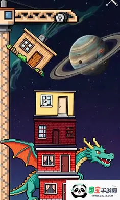 �ոպã����ȶ��Ľ���(�����ѵ���Ϸ)v1.3 ��Ѱ��ͼ2