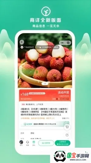 Զ������2026�ٷ����°汾v2.95.10 �ٷ������ͼ0