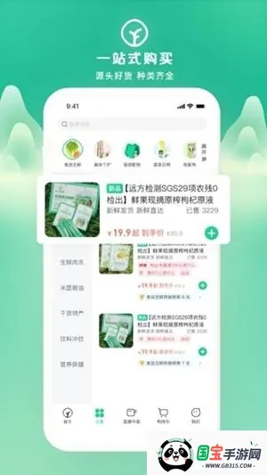 Զ������2026�ٷ����°汾