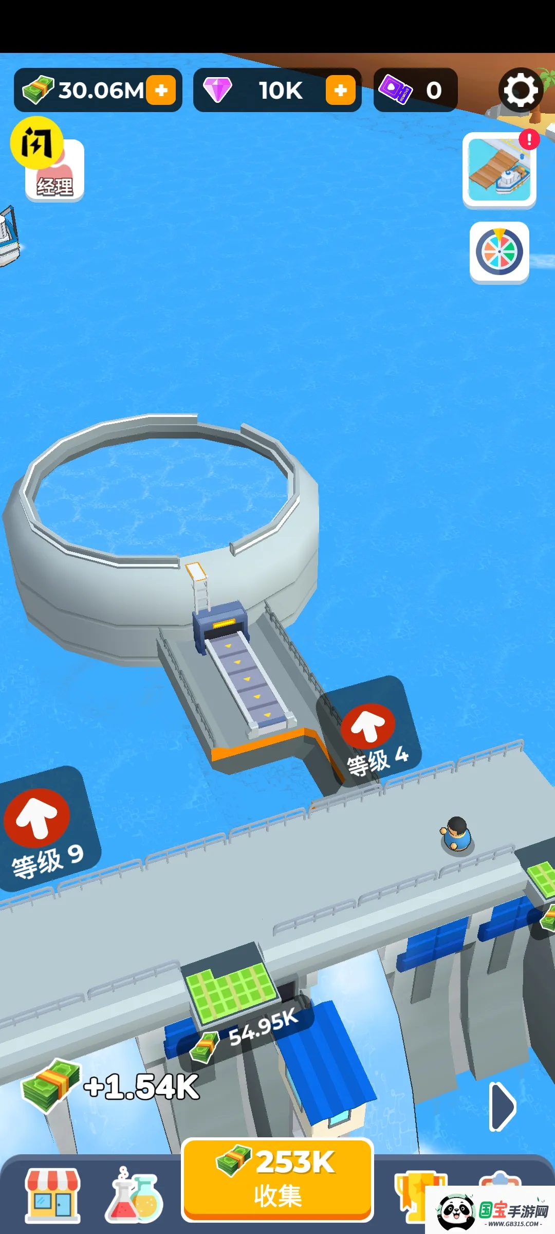 ��ӽ�����(������Ӳ�����Ϸ)v0.8.0 �ֻ����ͼ1