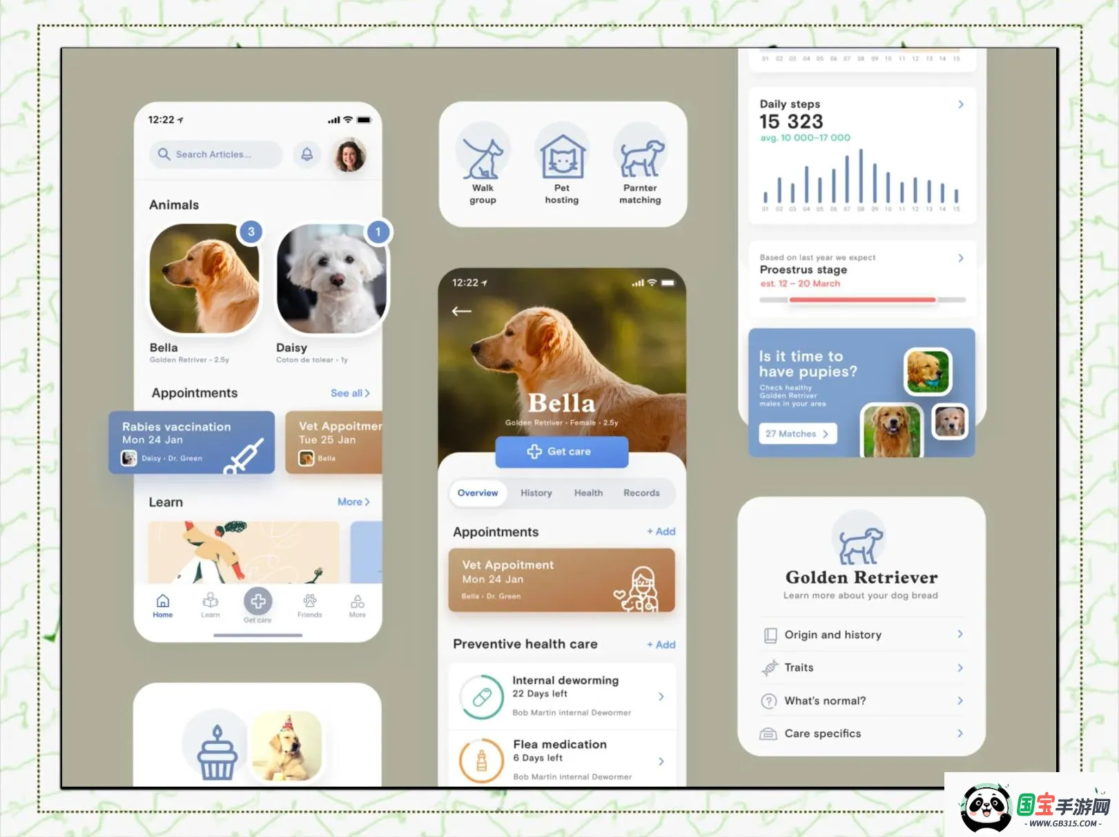 ����(�������蹤��)