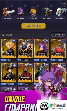 ������ʿ�����˵�(���ý�ɫ������Ϸ)v1.0.83 �ٷ������ͼ4