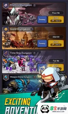 ������ʿ�����˵�(���ý�ɫ������Ϸ)v1.0.83 �ٷ������ͼ2