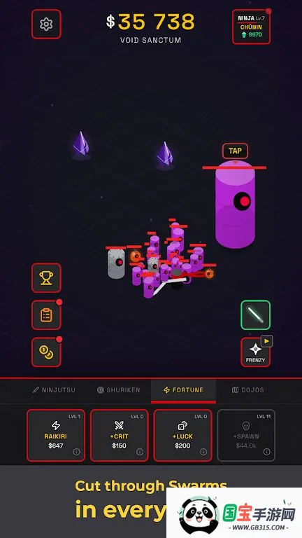 ���߷��þ�����(���߷��ø���Ϸ)v1.0.0 �ֻ����ͼ1