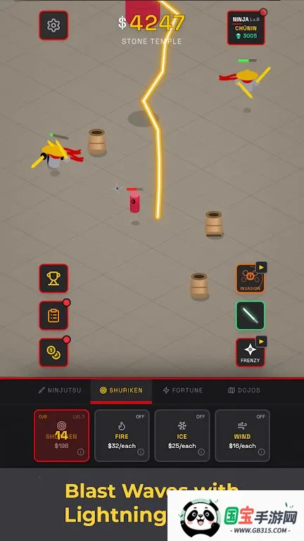 ���߷��þ�����(���߷��ø���Ϸ)v1.0.0 �ֻ����ͼ2