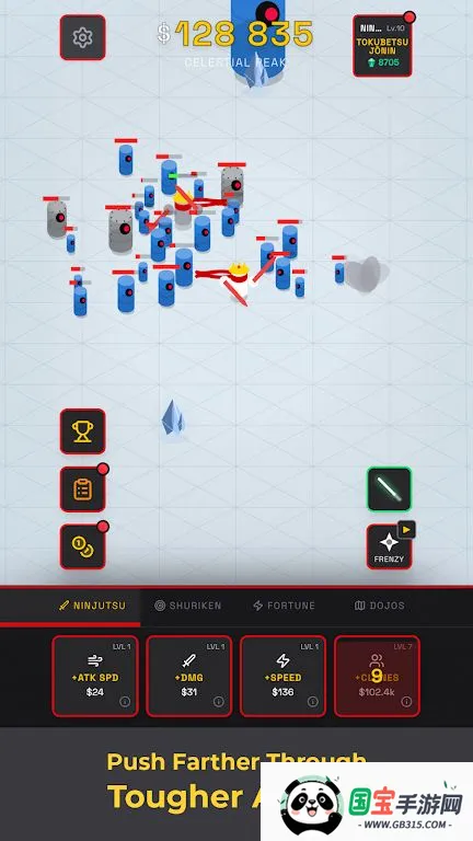 ���߷��þ�����(���߷��ø���Ϸ)v1.0.0 �ֻ����ͼ3