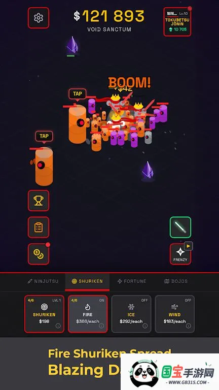 ���߷��þ�����(���߷��ø���Ϸ)v1.0.0 �ֻ����ͼ4