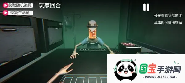 ��ҩ����2026�ٷ����°汾