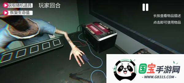 ��ҩ����2026�ٷ����°汾