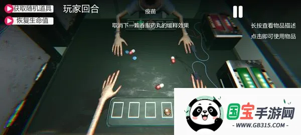 ��ҩ����2026�ٷ����°汾