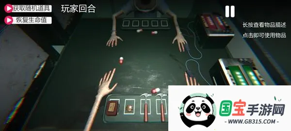 ��ҩ�����ֻ������ֹ���3