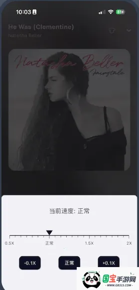 箭头音乐app最新版 箭头音乐app最新版