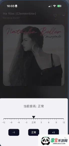 箭头音乐app最新版 箭头音乐app最新版