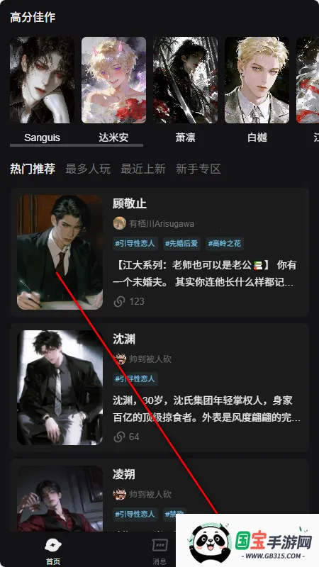 ����AI����