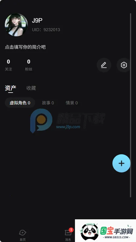 ����AI����