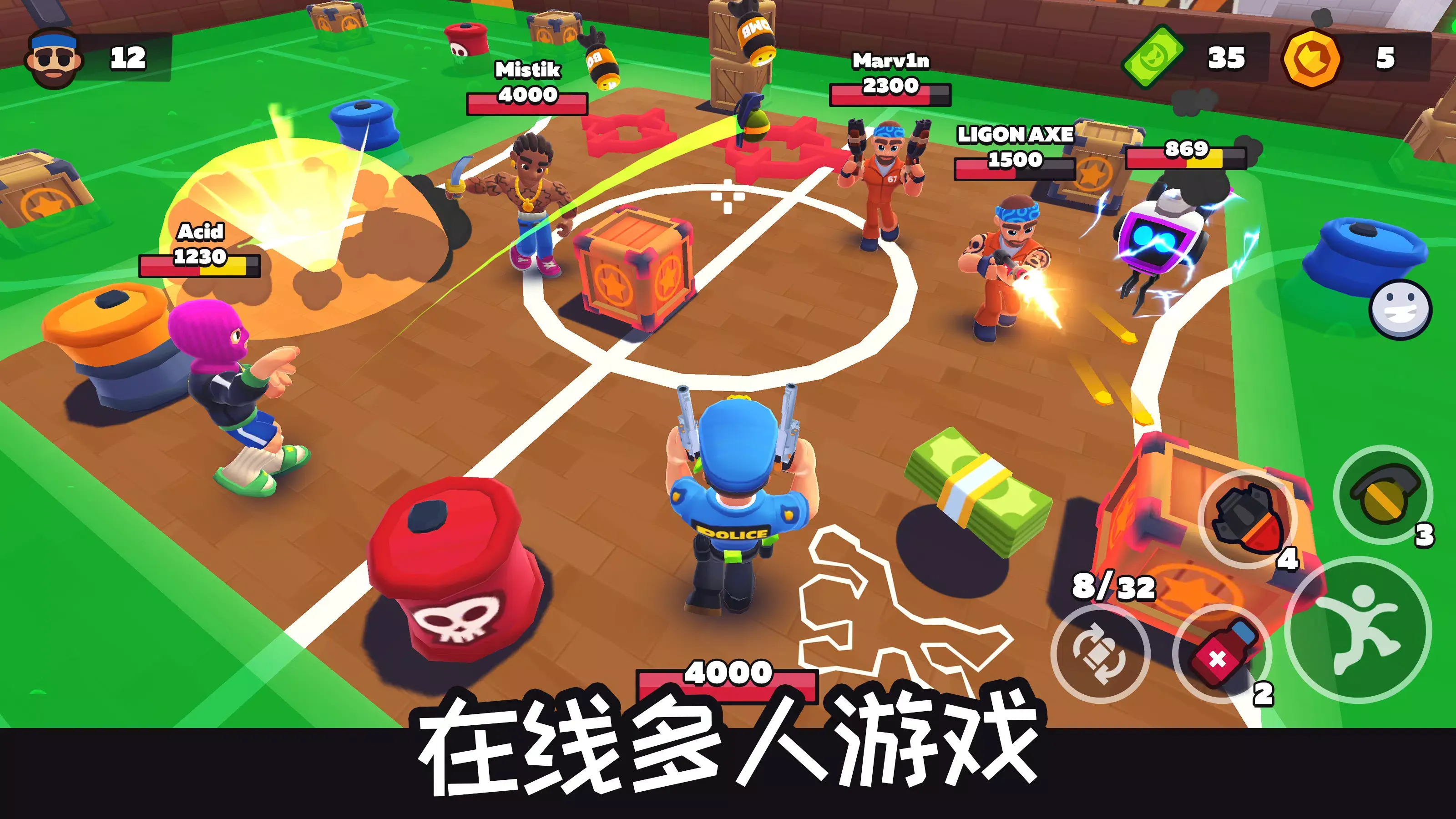 欢乐地带最新手机版v0.73 免费版截图0