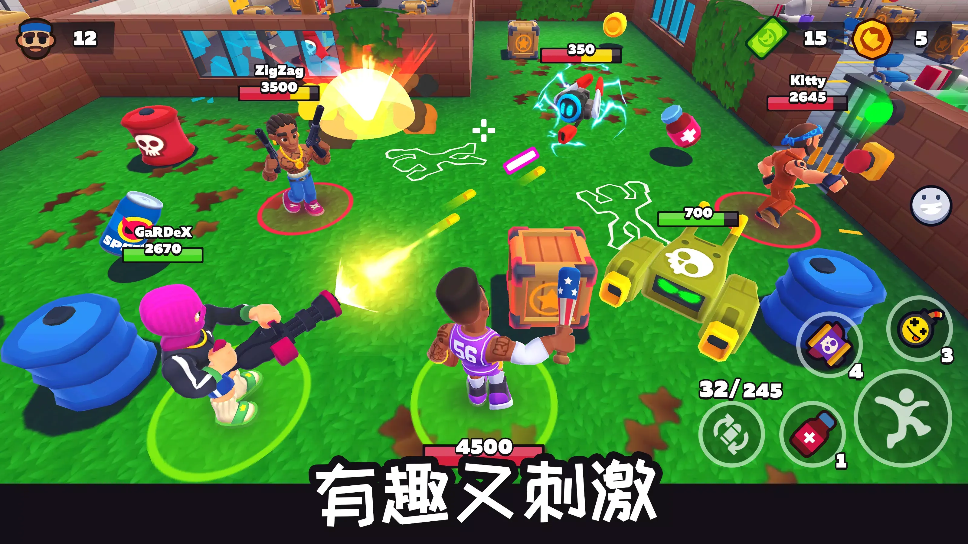 欢乐地带最新手机版v0.73 免费版截图3