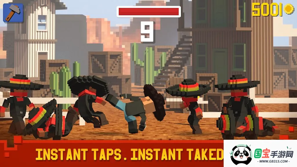 Ӳ����(��������Ϸ)v0.9.1 �ٷ������ͼ2