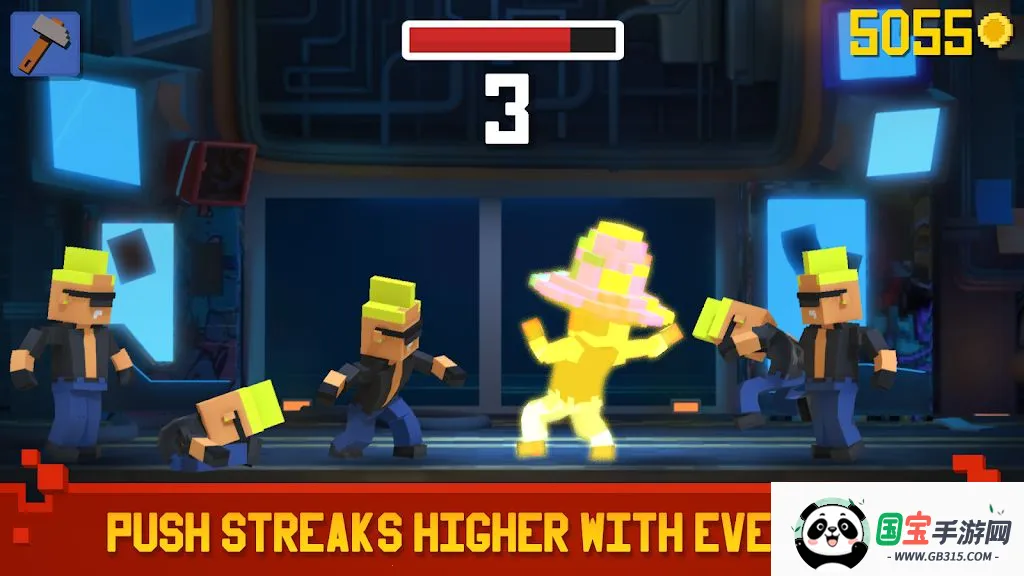 Ӳ����(��������Ϸ)v0.9.1 �ٷ������ͼ4