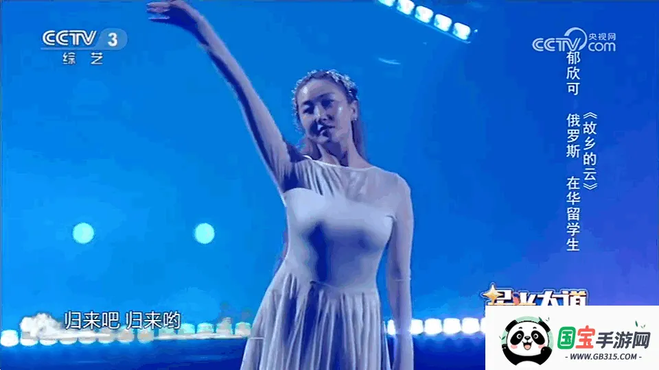 CCWebTv2026�ٷ����°汾v1.8.3 ��׿���ͼ0