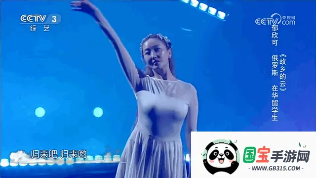 CCWebTv2026�ٷ����°汾