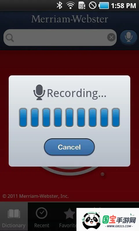 韦氏字典最新手机版v5.3.9 免费版截图1