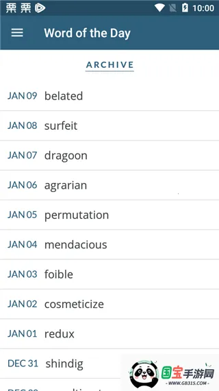 韦氏字典最新手机版 韦氏字典最新手机版