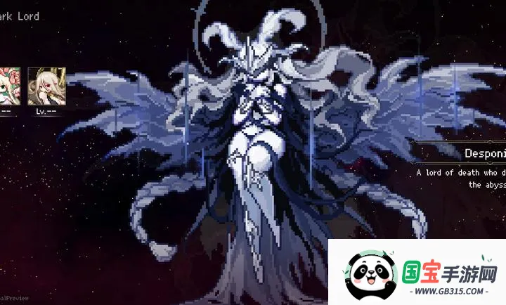 地牢深处(魔王地牢冒险)v0.1.13 免费版截图4