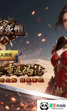 ��������(�����ϰ汾��Ϸ)v1.0.1 �ٷ������ͼ0