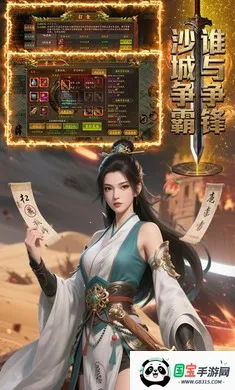 ��������(�����ϰ汾��Ϸ)v1.0.1 �ٷ������ͼ3