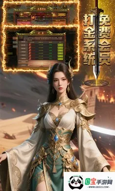 ��������(�����ϰ汾��Ϸ)v1.0.1 �ٷ������ͼ4