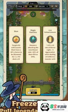 Wicked Defense(Ů������������Ϸ)v1.0.18 ��׿���ͼ1