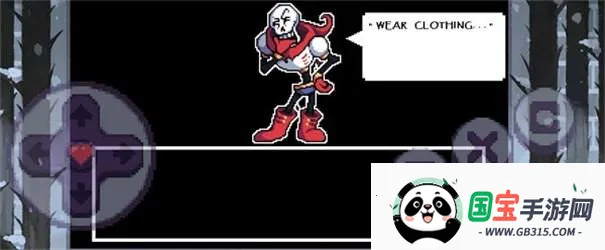 传说之下bnp模组(怪物与人类传说)v5.0.0 手机版截图3