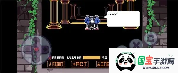 传说之下bnp模组(怪物与人类传说)v5.0.0 手机版截图4