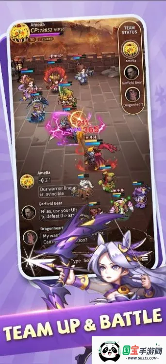 �ڴ���ʿ(������Ϸ)v1.01 �ֻ����ͼ1