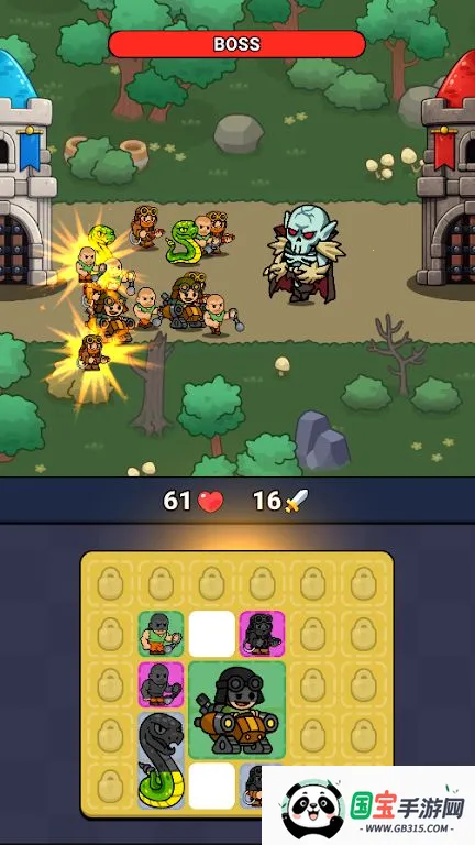 �ڴ���ʿ(������Ϸ)v1.01 �ֻ����ͼ4