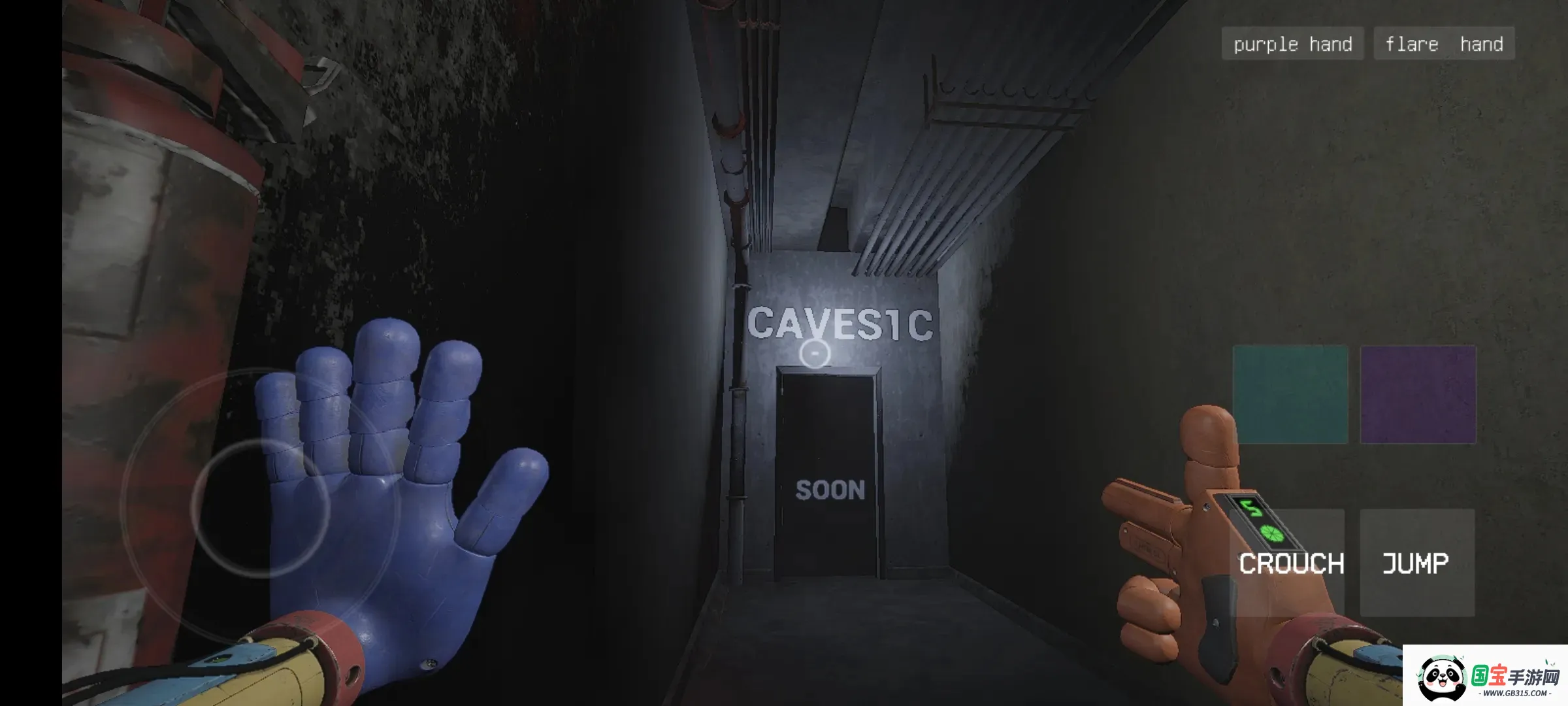 波比的游戏时间同人版:玩具店(恐怖冒险解谜游戏)v1.8 免费版截图2