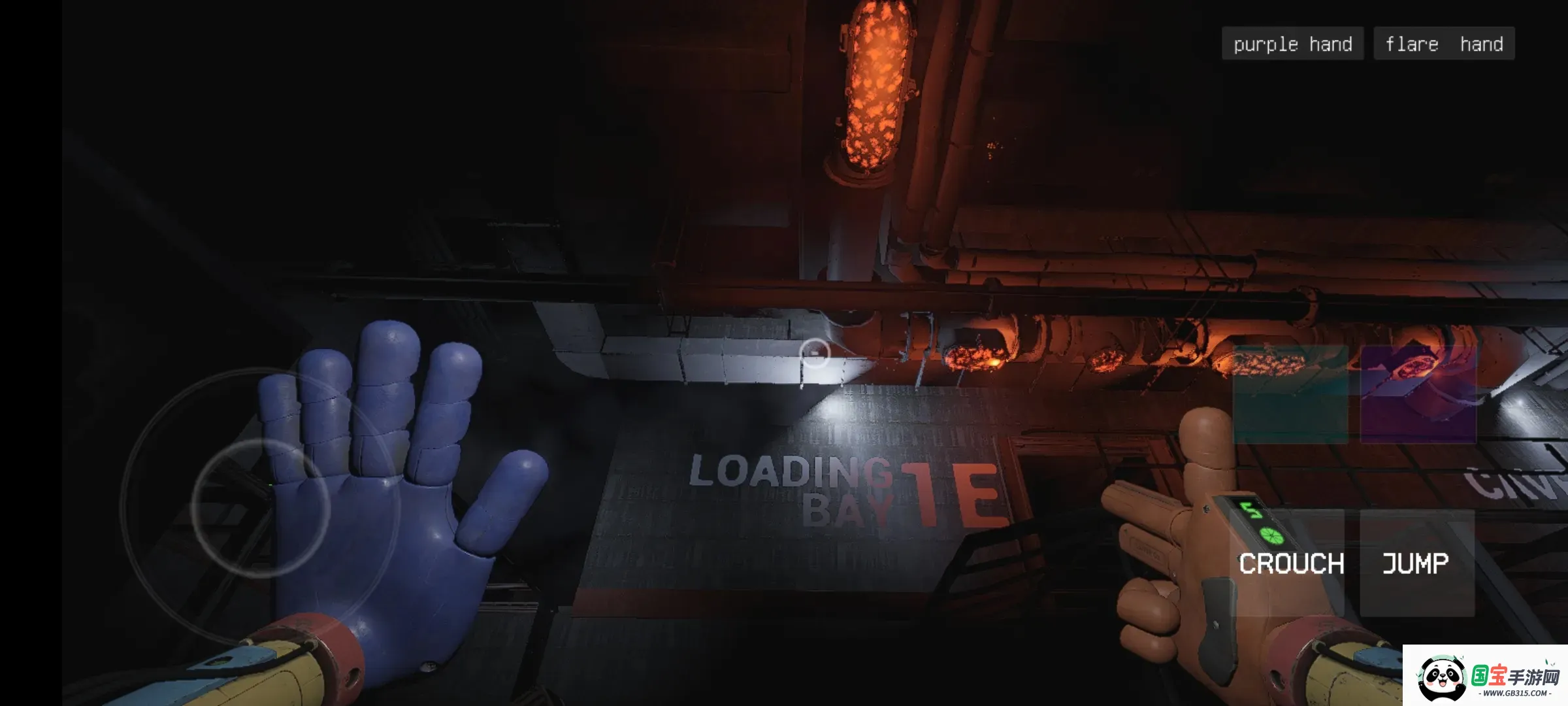 波比的游戏时间同人版:玩具店(恐怖冒险解谜游戏)v1.8 免费版截图3