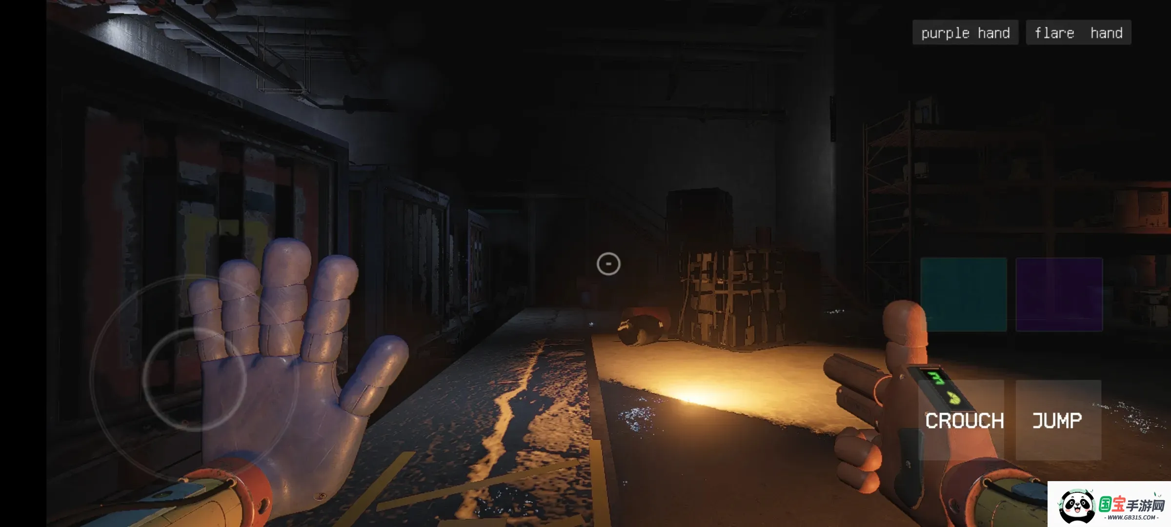 波比的游戏时间同人版:玩具店(恐怖冒险解谜游戏)v1.8 免费版截图4