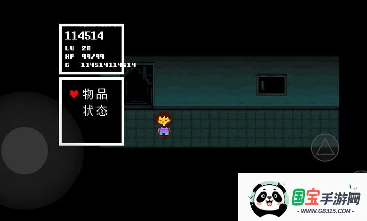 ��˵֮������2026�ٷ����°汾v1.0.3 ��׿���ͼ4